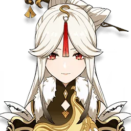 Ningguang