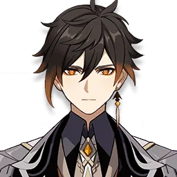 Zhongli